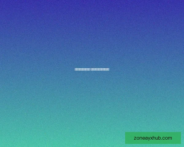 体育竞猜预测秘籍解析 精准分析技巧助你提升赢率