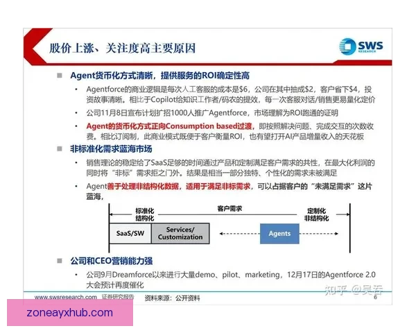 爱游戏无法正常打开的解决方法与常见故障排查指南