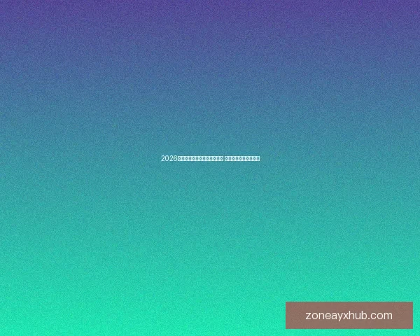 2026年世界杯小组赛完整赛程公布 各大强队首战对阵一览 2026年世界杯小组赛完整赛程公布 各大强队首战对阵一览