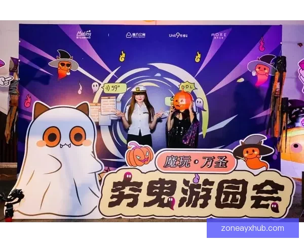 爱游戏官方网站全新改版上线 精彩游戏内容与玩家互动体验全面提升