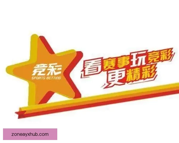 九州体育手机版全新升级打造流畅赛事体验与精彩体育互动平台