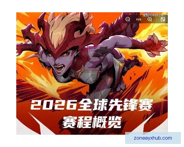 激情2026世界杯巅峰对决全球豪强逐梦绿茵荣耀之路全景纪实篇